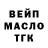 COCAIN Эквадор justus218