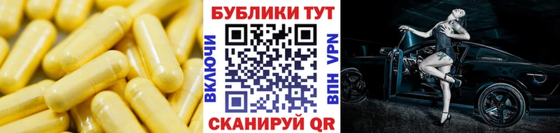 где можно купить наркотик  Анива  Экстази DUBAI 