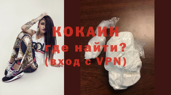 бутик Нея