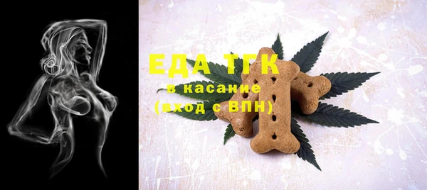 марки lsd Абдулино