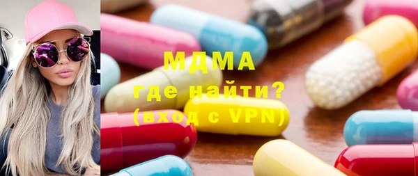 бутик Нея