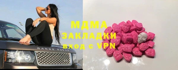 альфа пвп VHQ Нефтекумск
