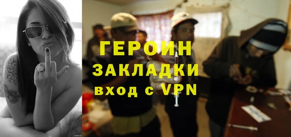 mix Нефтегорск