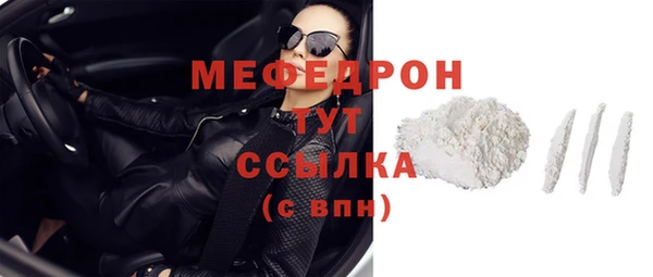 мяу мяу мука Алексеевка