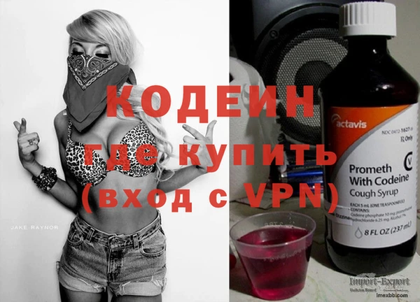 марки lsd Абдулино