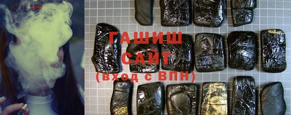 альфа пвп VHQ Нефтекумск