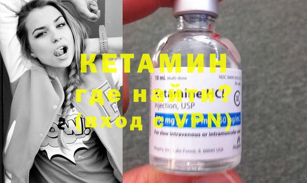 mix Нефтегорск