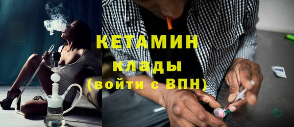 mix Нефтегорск