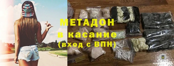 бутик Нея