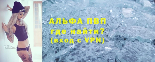бутик Нея