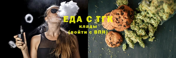 марки lsd Абдулино