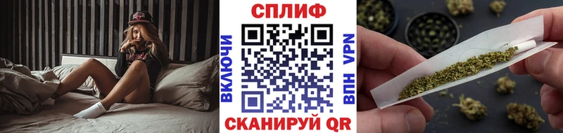 kraken Анива Канабис THC 21%